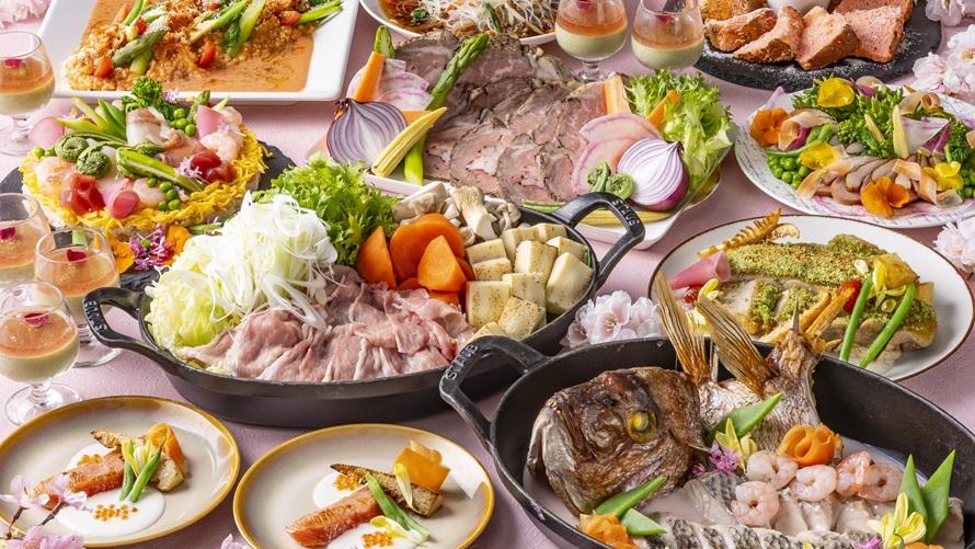 ＜ 2026年3月1日(日) 〜 4月26日(日)＞春彩と近江の恵みディナーブッフェ