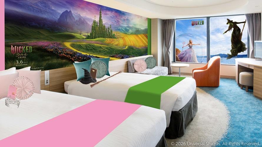 映画『ウィキッド 永遠の約束』コラボレーションルームステイプラン