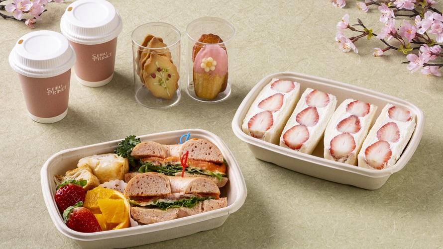 ピクニックBOXの画像