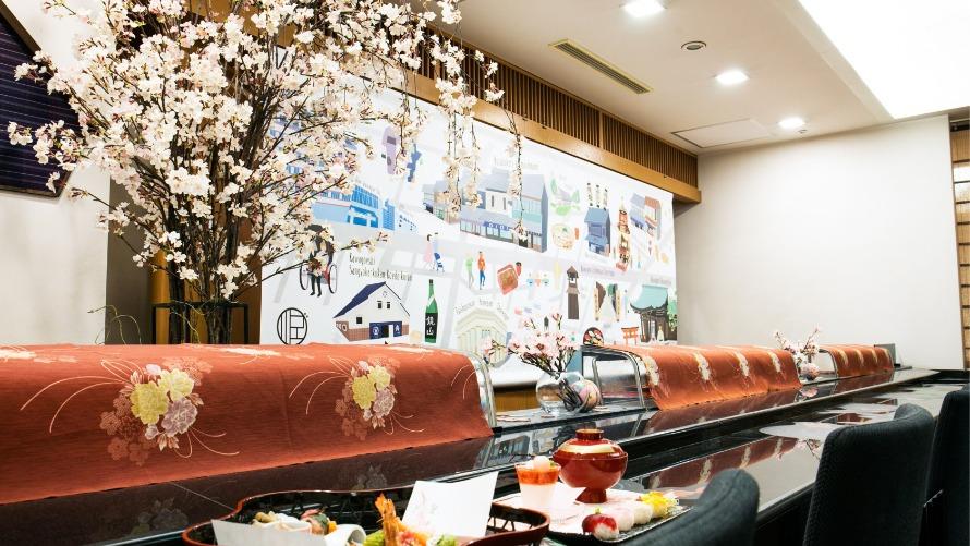 和食 むさし野　桜カウンター