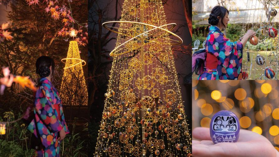 光と和のフォトリトリート〜冬の中庭で、京都時間にときめく〜