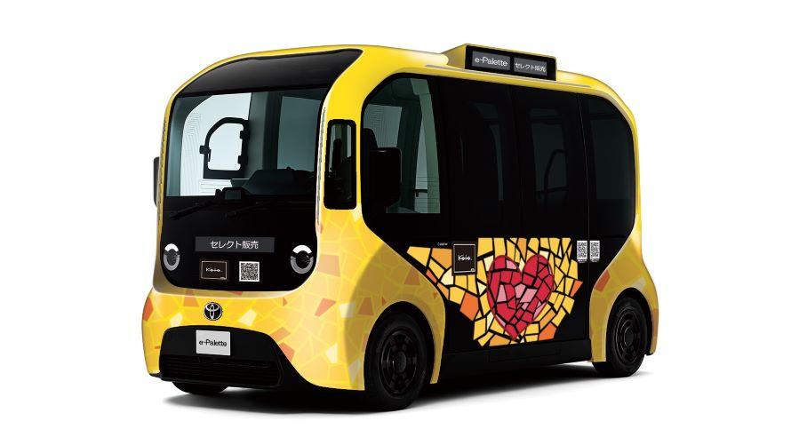 12:00NOON　陶板名画の庭にご集合ください。