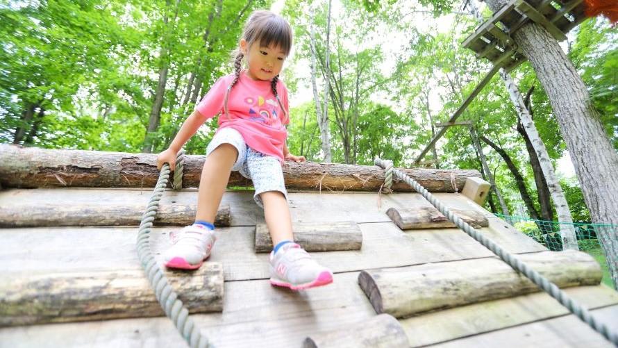 エゾリスランド