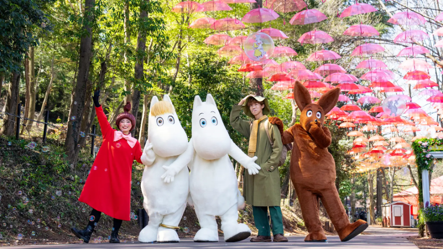 全長 200ｍのアンブレラスカイ