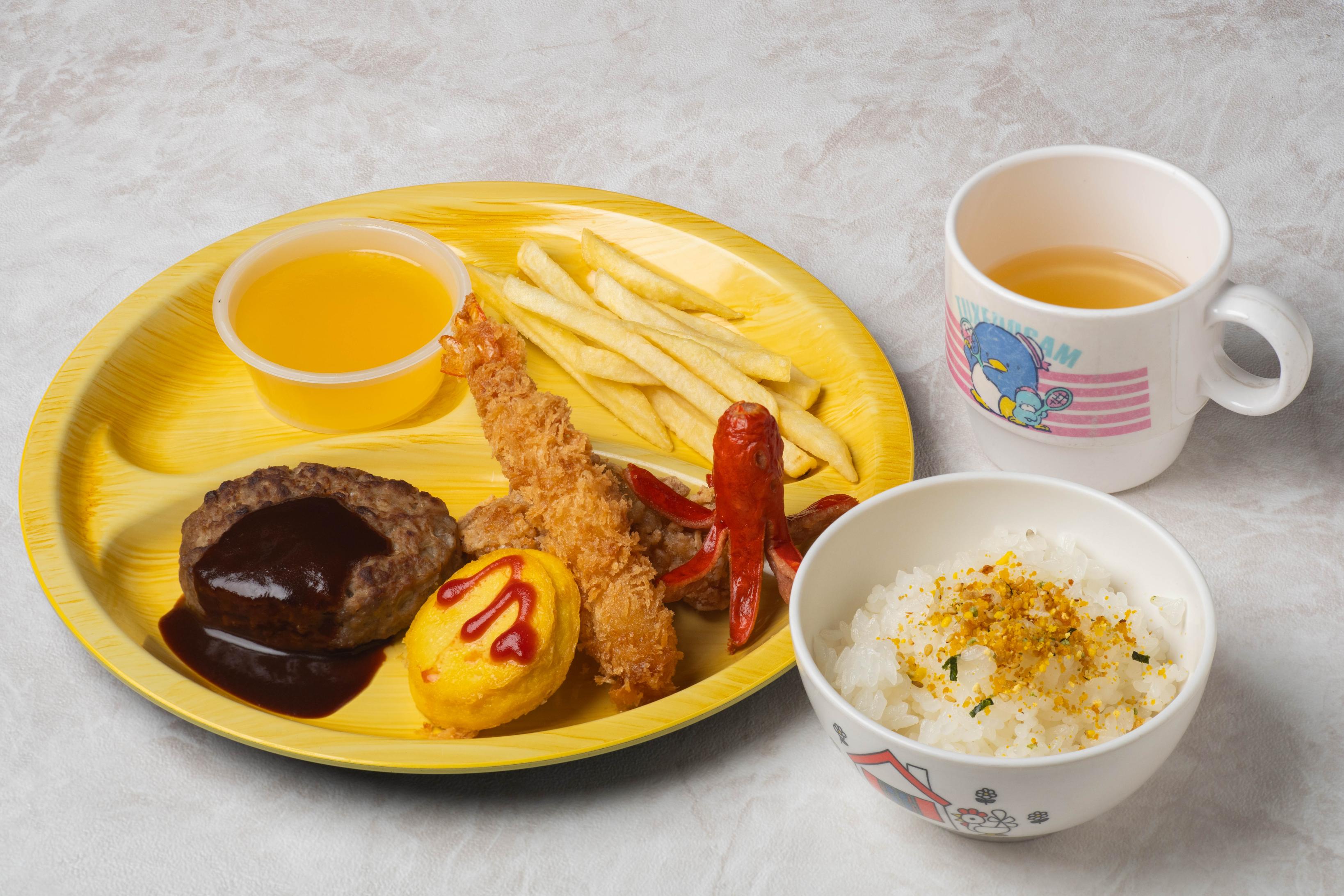 お子さまランチ