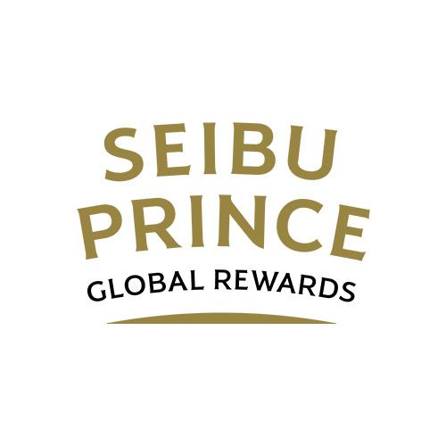 【入会無料】Seibu Prince Global Rewards 会員特典はこちら