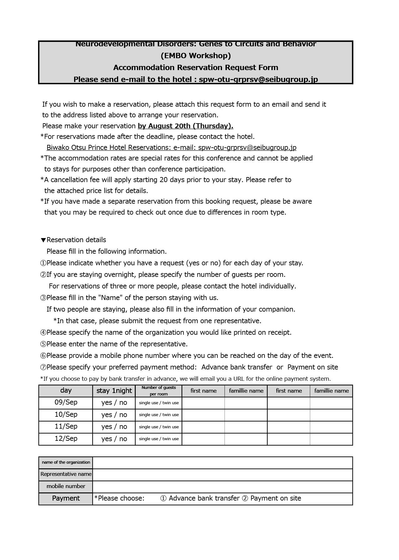 Accommodation Application Form