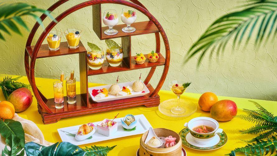 Chinese Afternoon Tea