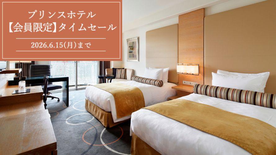 10月全社プロモーション