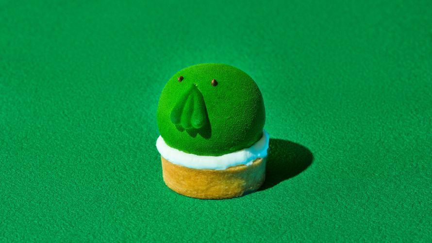 グーミーケーキ