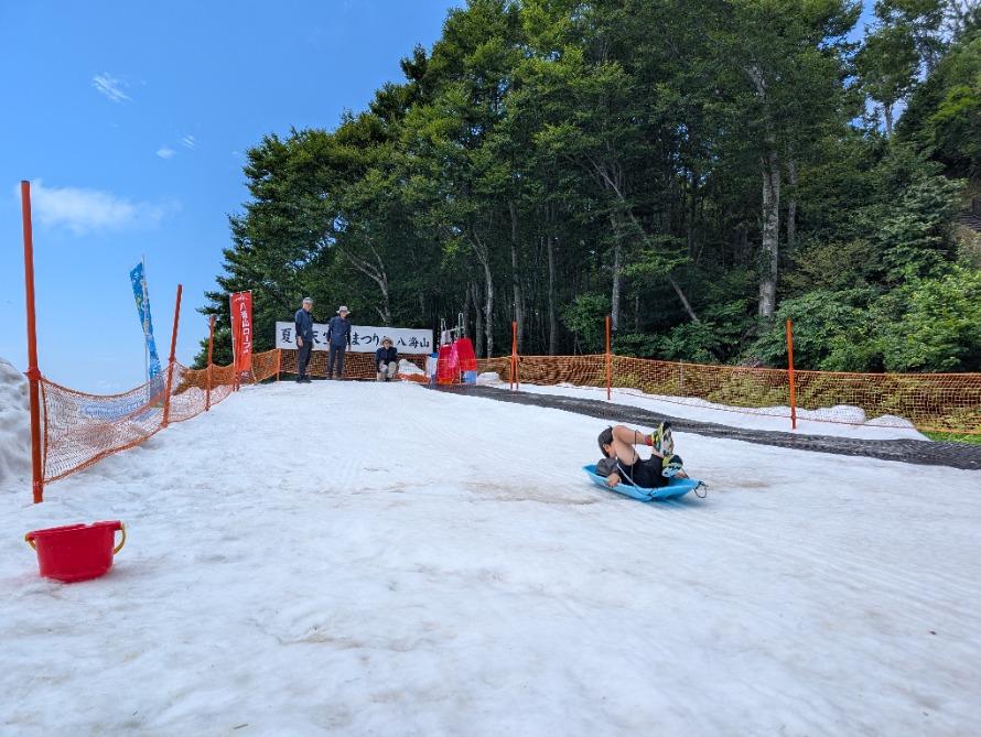 ゆきたんさん専用ページ 2026夏の天空雪まつり in 八海山 | 六日町 八海山スキー場
