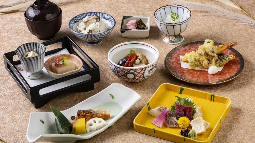 【9・10月限定】「和食 清水」で四季の恵みを味わう寛ぎの夕べ（夕朝食付き）