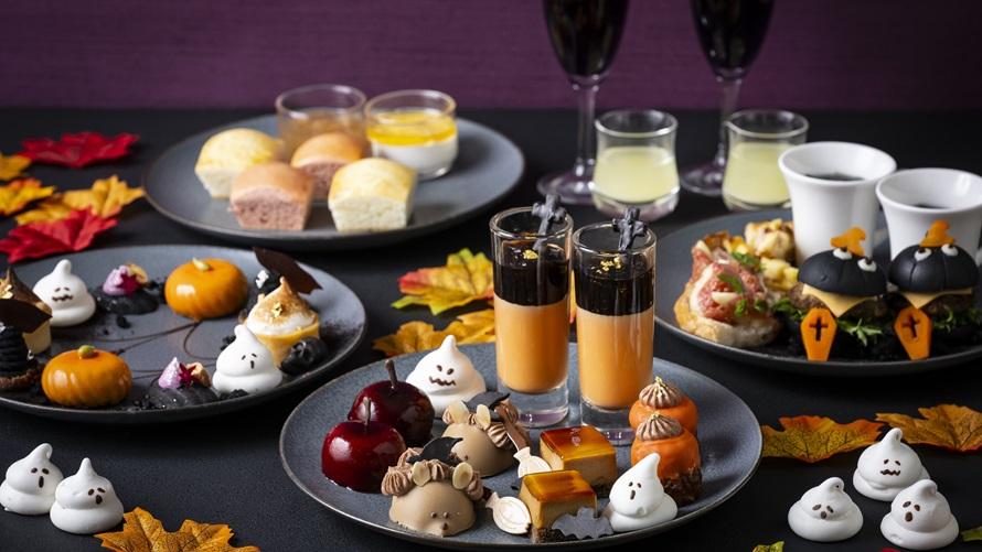 Halloween Afternoon Tea ～おばけたちのティーパーティー～