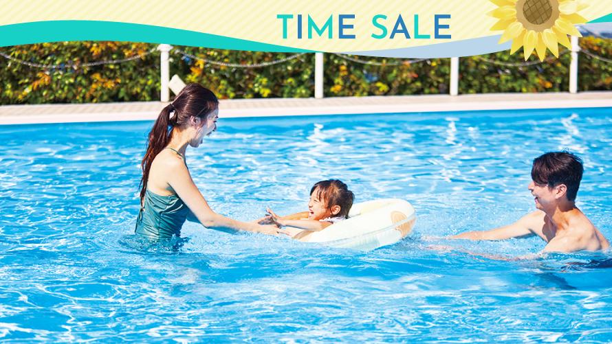 【タイムセール】びわ湖で夏遊び！ ファミリー中国料理ディナー＆プール満喫プラン（夕朝食付き）