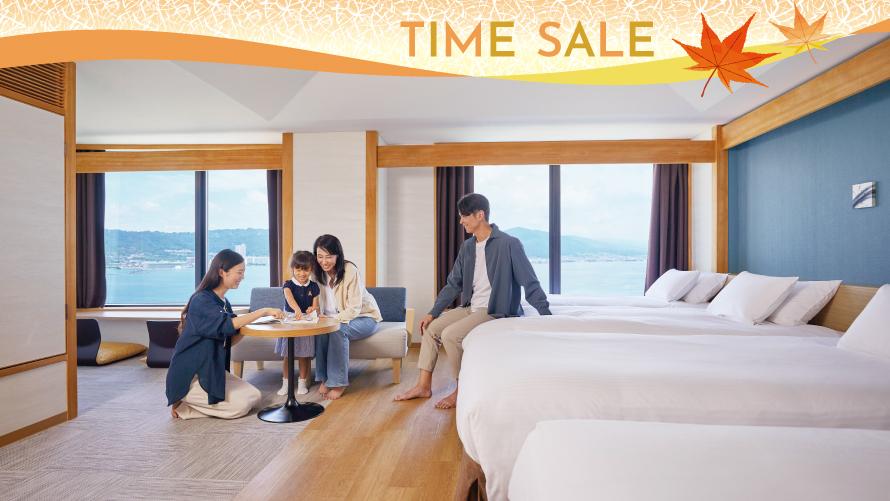 【タイムセール】【1室3～4名さまにおすすめ！】広々59㎡の角部屋でくつろぎと癒やしのびわ湖ステイ