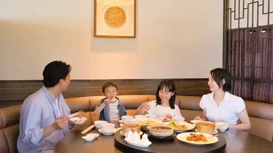 【9・10月限定】人気メニューを楽しめるお手軽中国料理プラン（夕朝食付き）