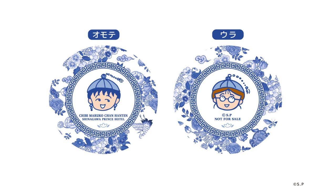 品川プリンスホテルオリジナルデザインのコンパクトミラー
