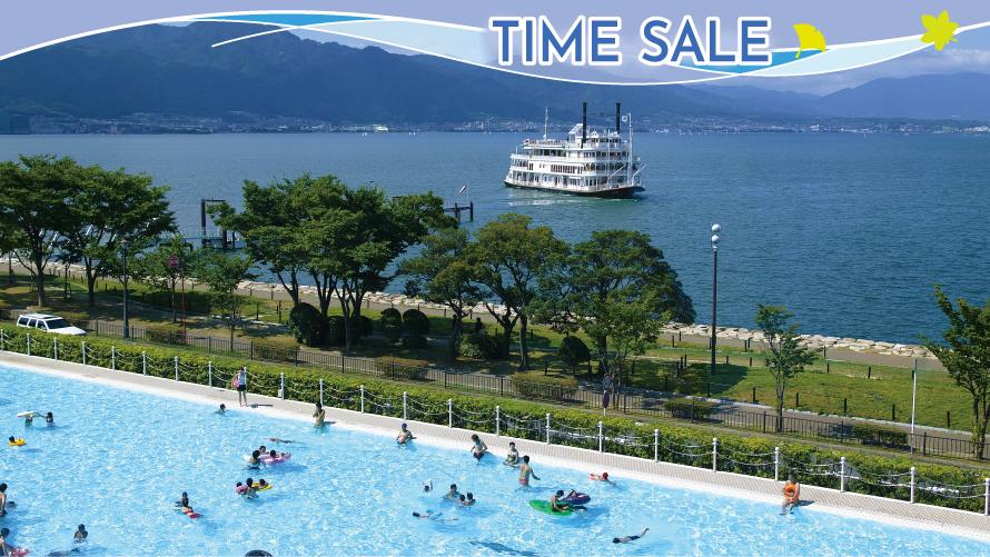 【タイムセール】びわ湖を見渡す広々屋外プールで夏を満喫（朝食付き）