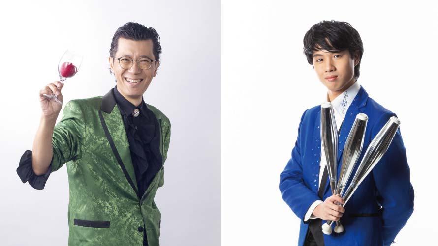 ジャグラー　木下 洸希（きのした こうき）エンターテインメントショー