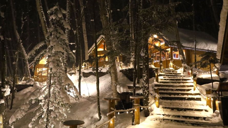 ニングルテラス