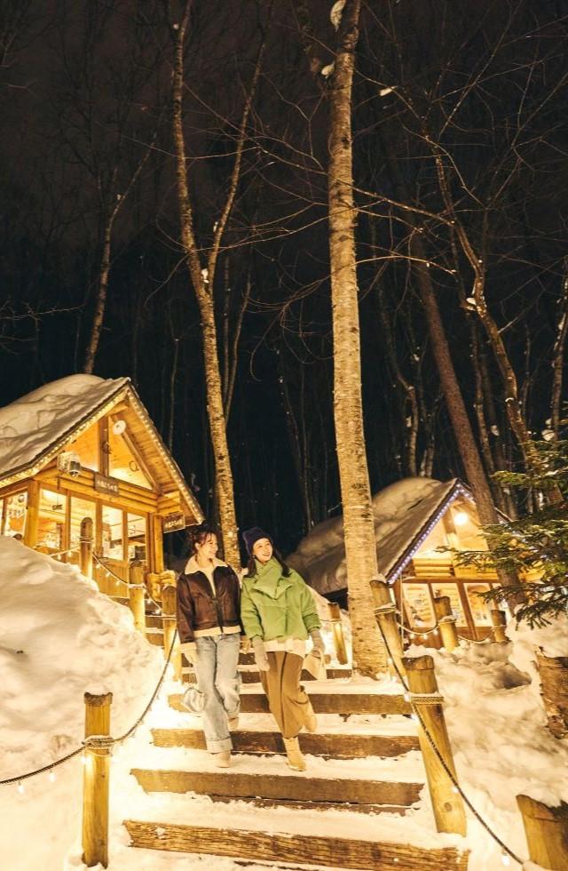 ニングルテラス