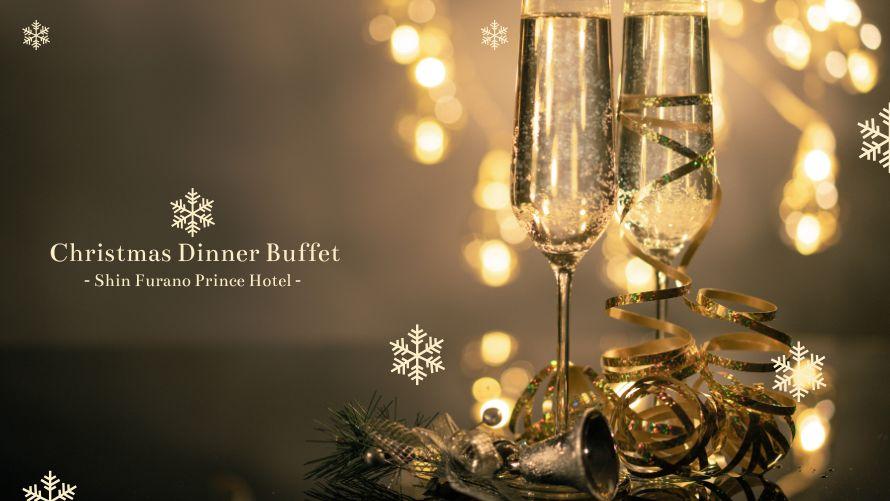 お好きな食材をお好きなだけお召し上がりください。