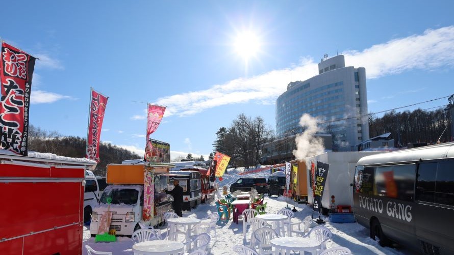 キッチンカーヴィレッジ