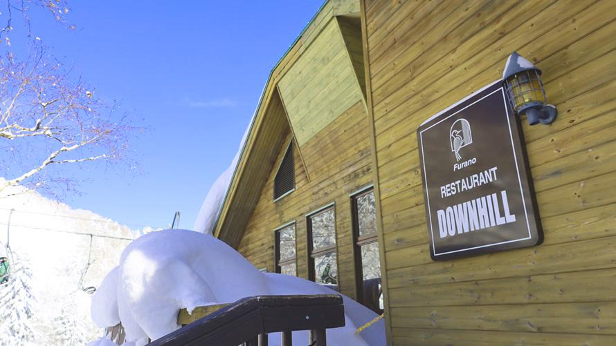 ゲレンデレストラン