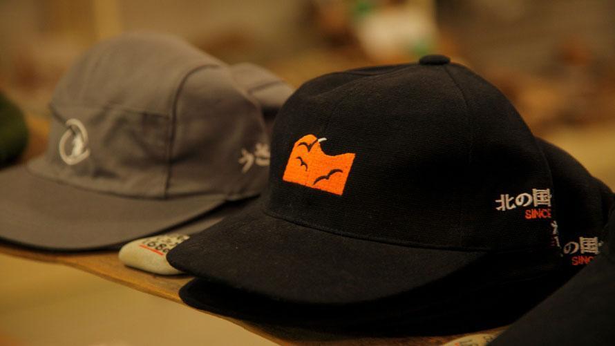 富良野･ドラマ館