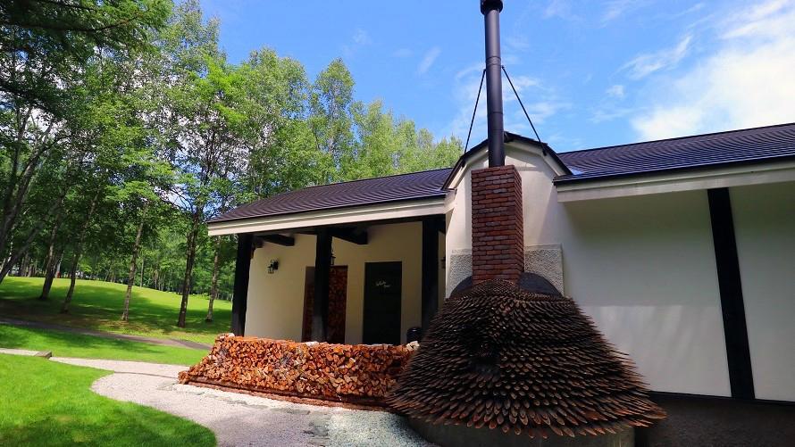 ル･ゴロワ フラノ