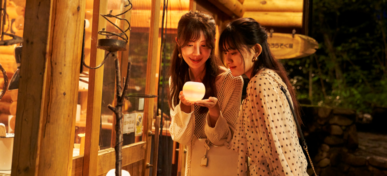 ニングルテラス