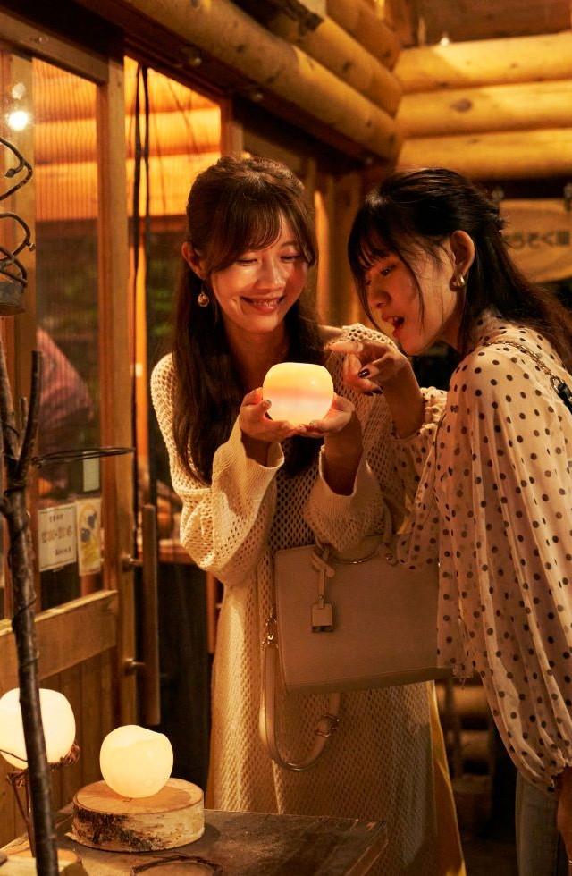 ニングルテラス