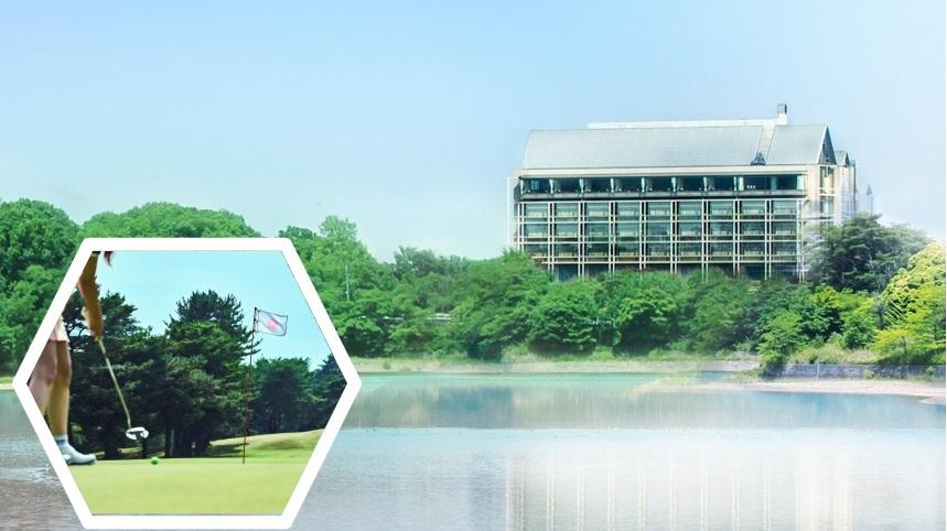 最終組確約！春のハーフラウンド付きステイ