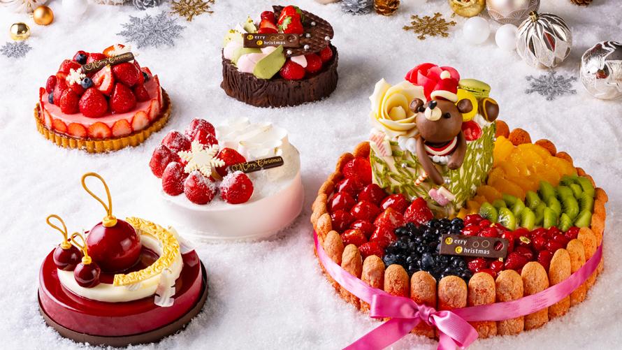 Christmas Cake 2026