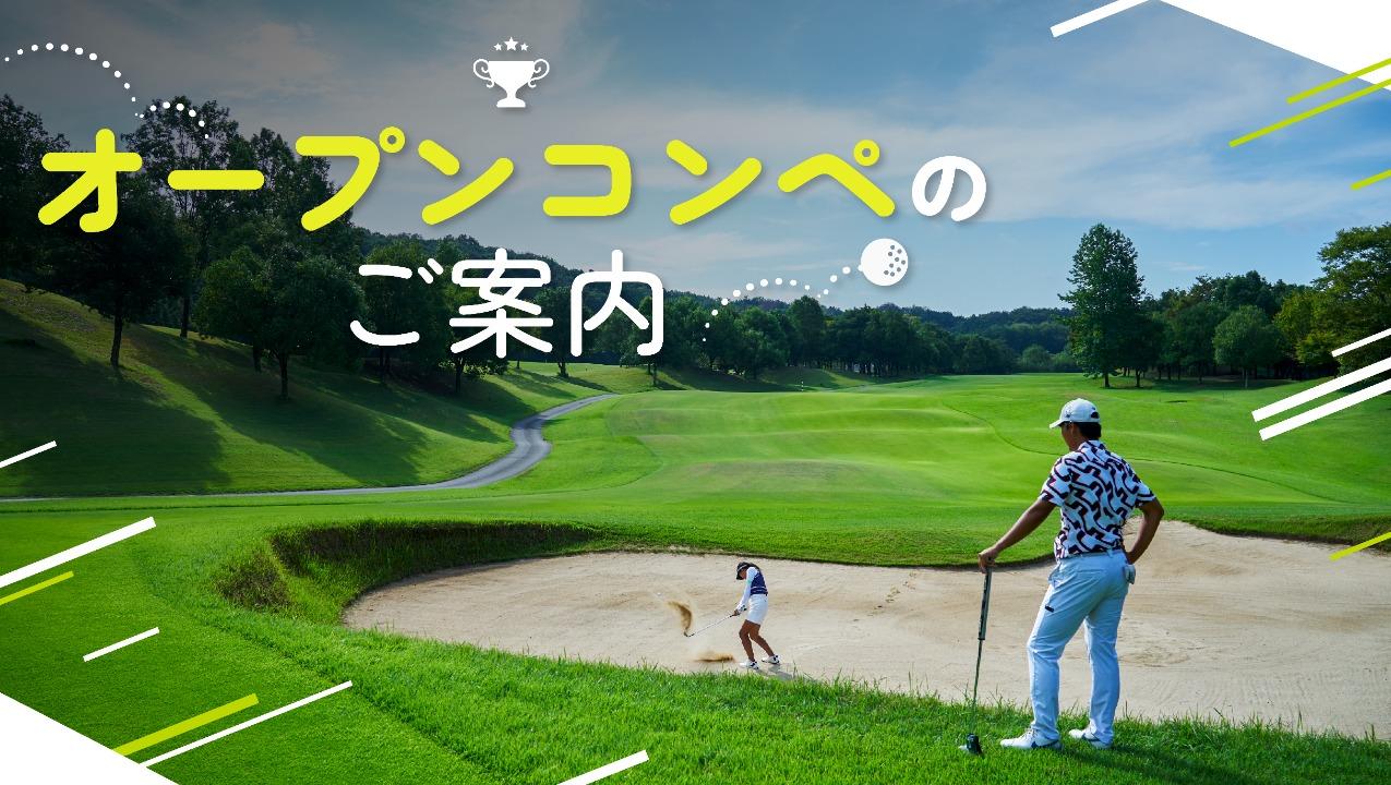 お1人さまからご参加いただけます♪