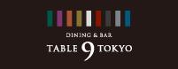 TABLE9TOKYOロゴ