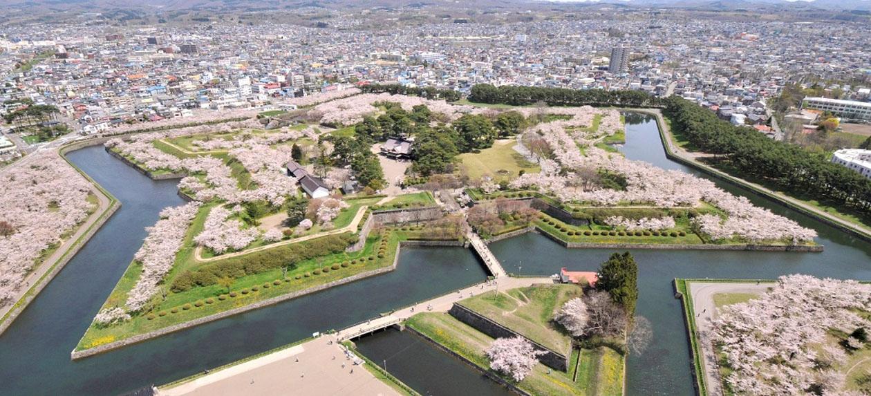 函館大沼プリンスホテル