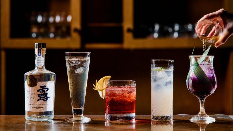 BAR「露」 ～週末の特別な時間～