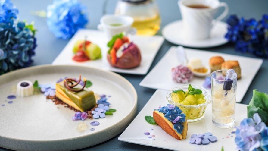 ◆【トリアノン】紫陽花アフタヌーンティー