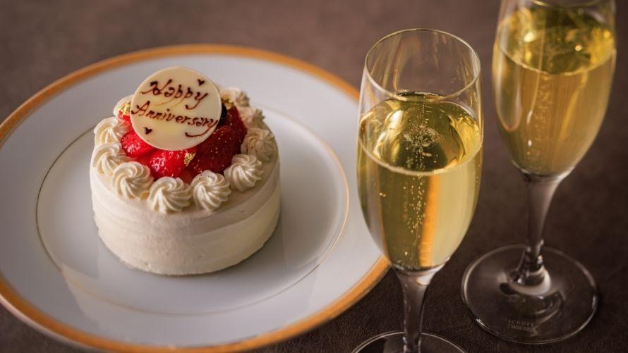 アニバーサリーセット