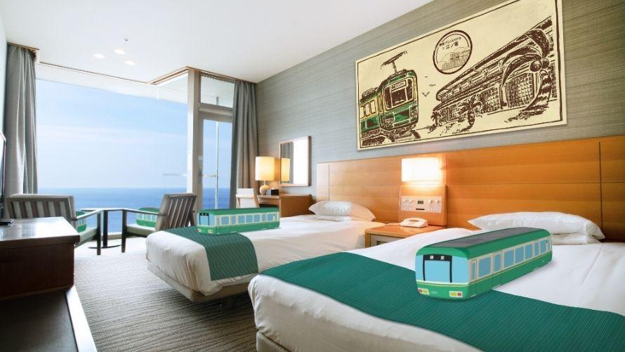 【1日1組限定】江ノ電コラボレーションルーム