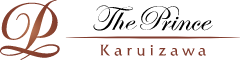 The Prince Karuizawa