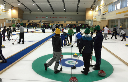 Karuizawa Ice Park Curling Program