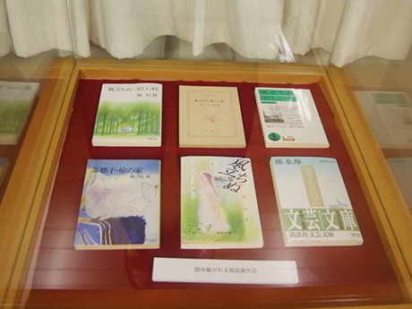 堀辰雄文学記念館_展示