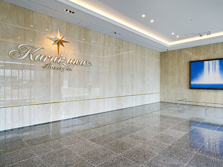 軽井沢ブルワリー内観