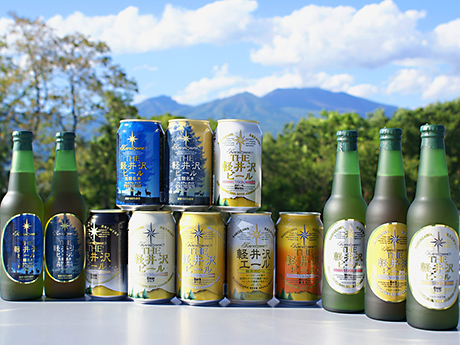 軽井沢ブルワリー 軽井沢ビール