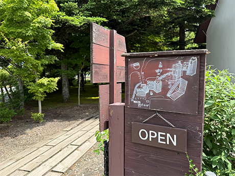 軽井沢ルヴァン美術館 入口