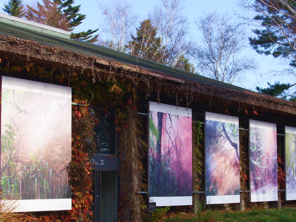 御代田写真美術館