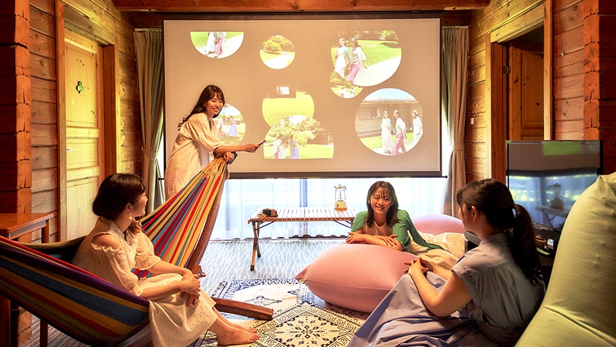 29才以下のご宿泊者さま限定プラン！