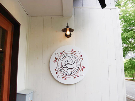 カフェ メリッジャーレ_店外